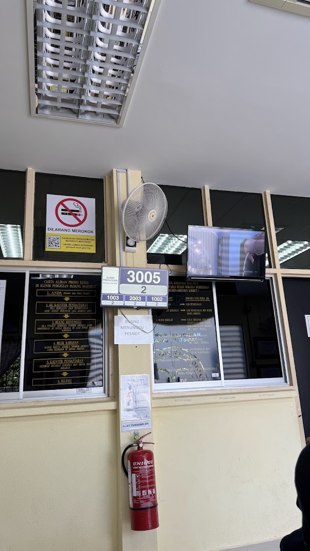 Padang Matsirat Dental Clinic — dental clinic in Malaysia