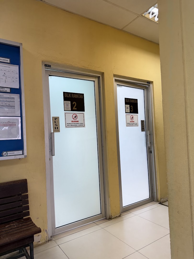 Papar Dental Clinic — photo 3