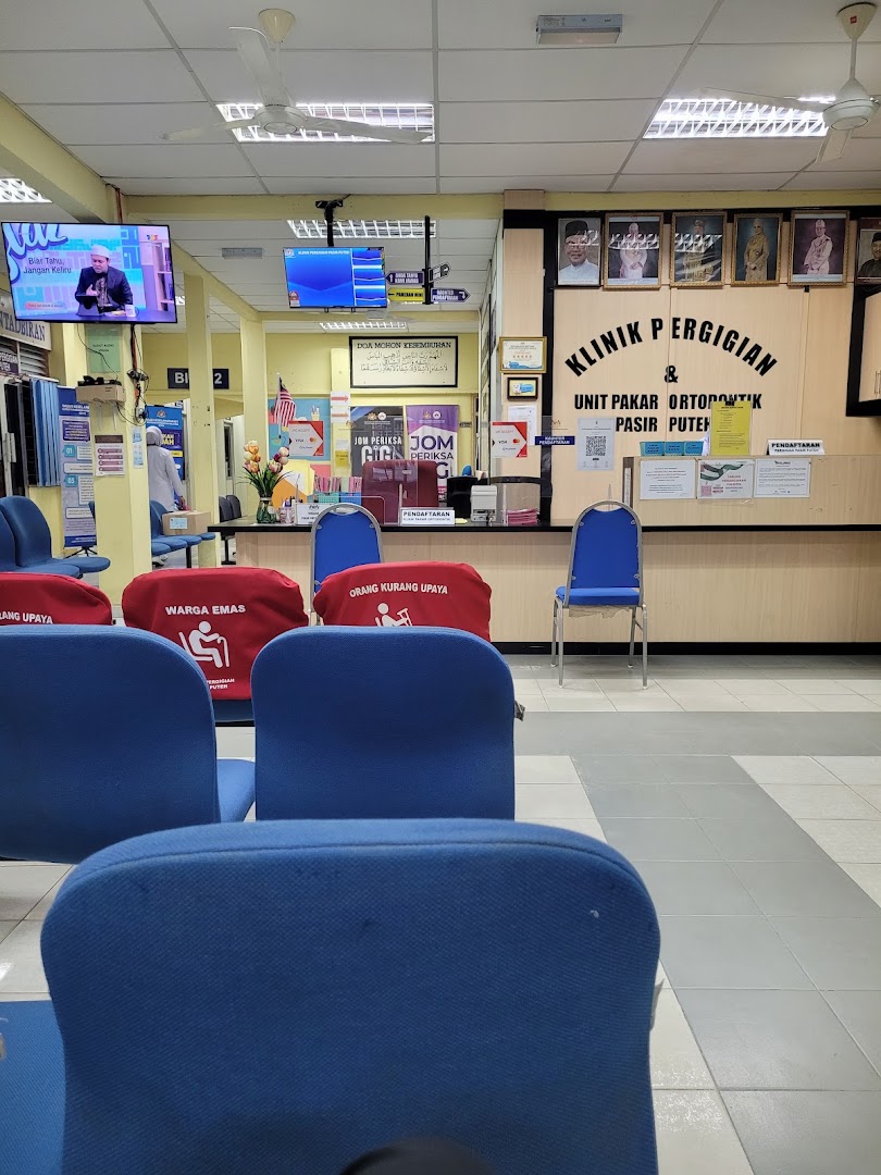 Pasir Puteh Dental Clinic — dental clinic in Malaysia