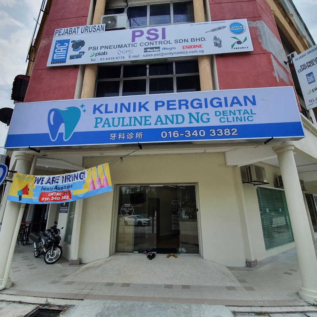 Pauline and Ng Dental Clinic @ USJ 1 — dental clinic in Malaysia