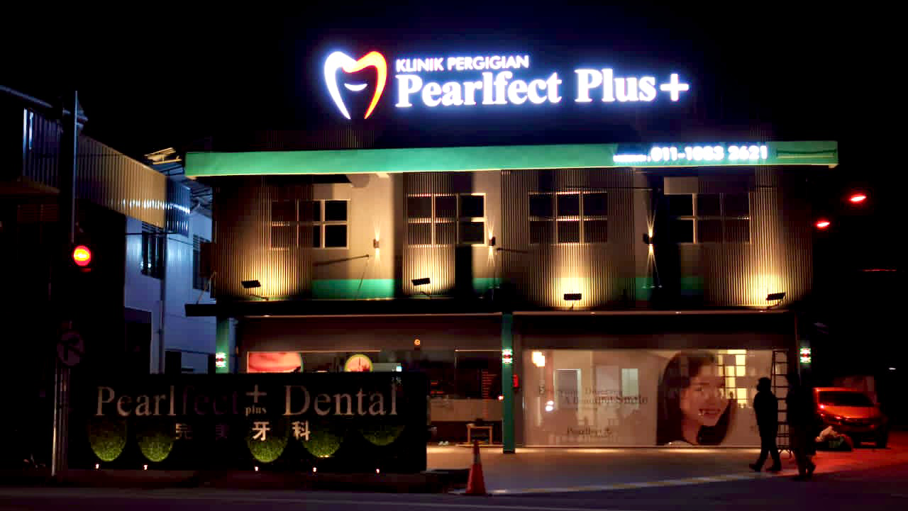 Pearlfect Plus+ Dental Centre 完美牙科中心 (MUAR) — dental clinic in Malaysia