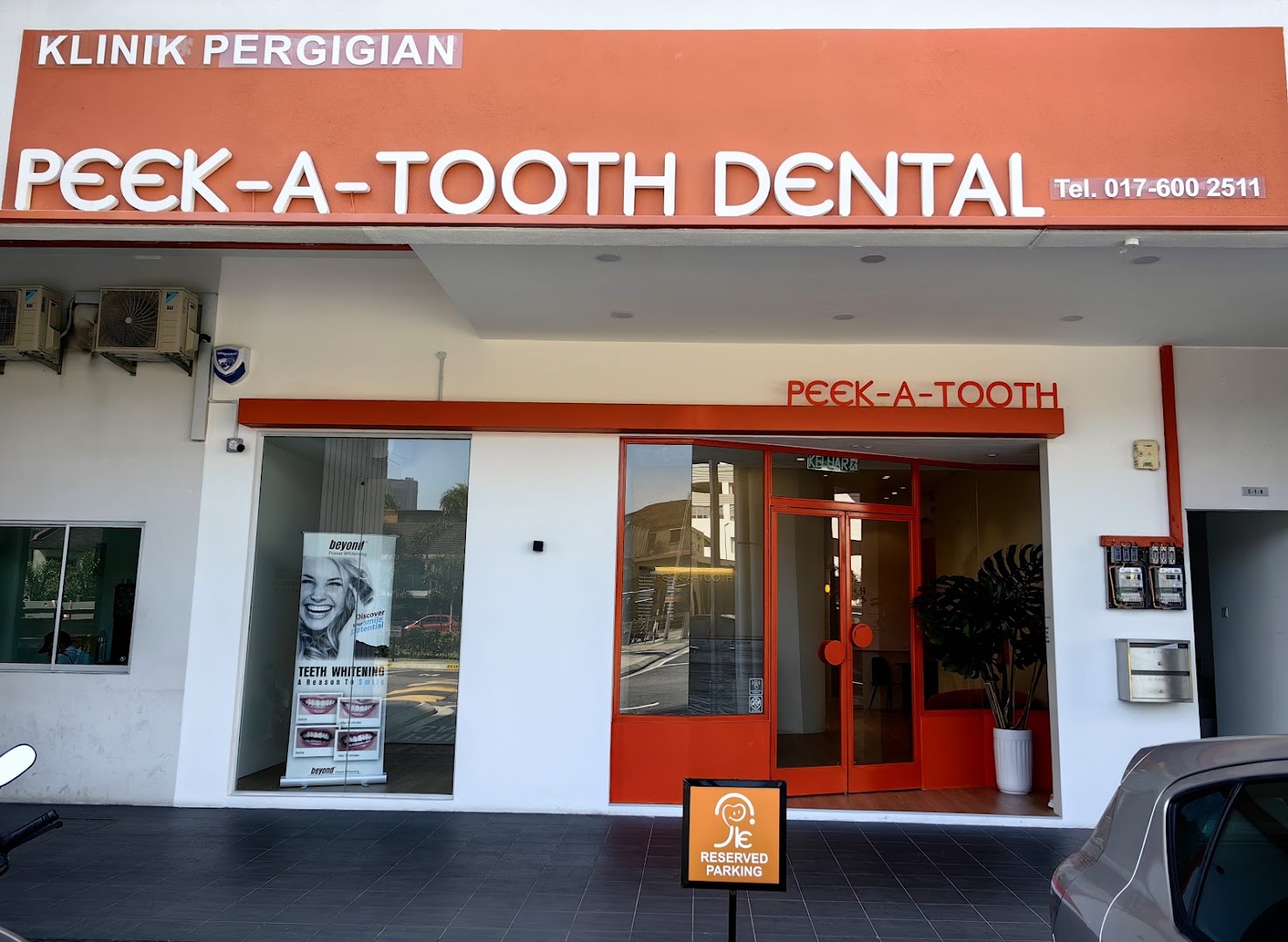 Peek-A-Tooth Dental — photo 3