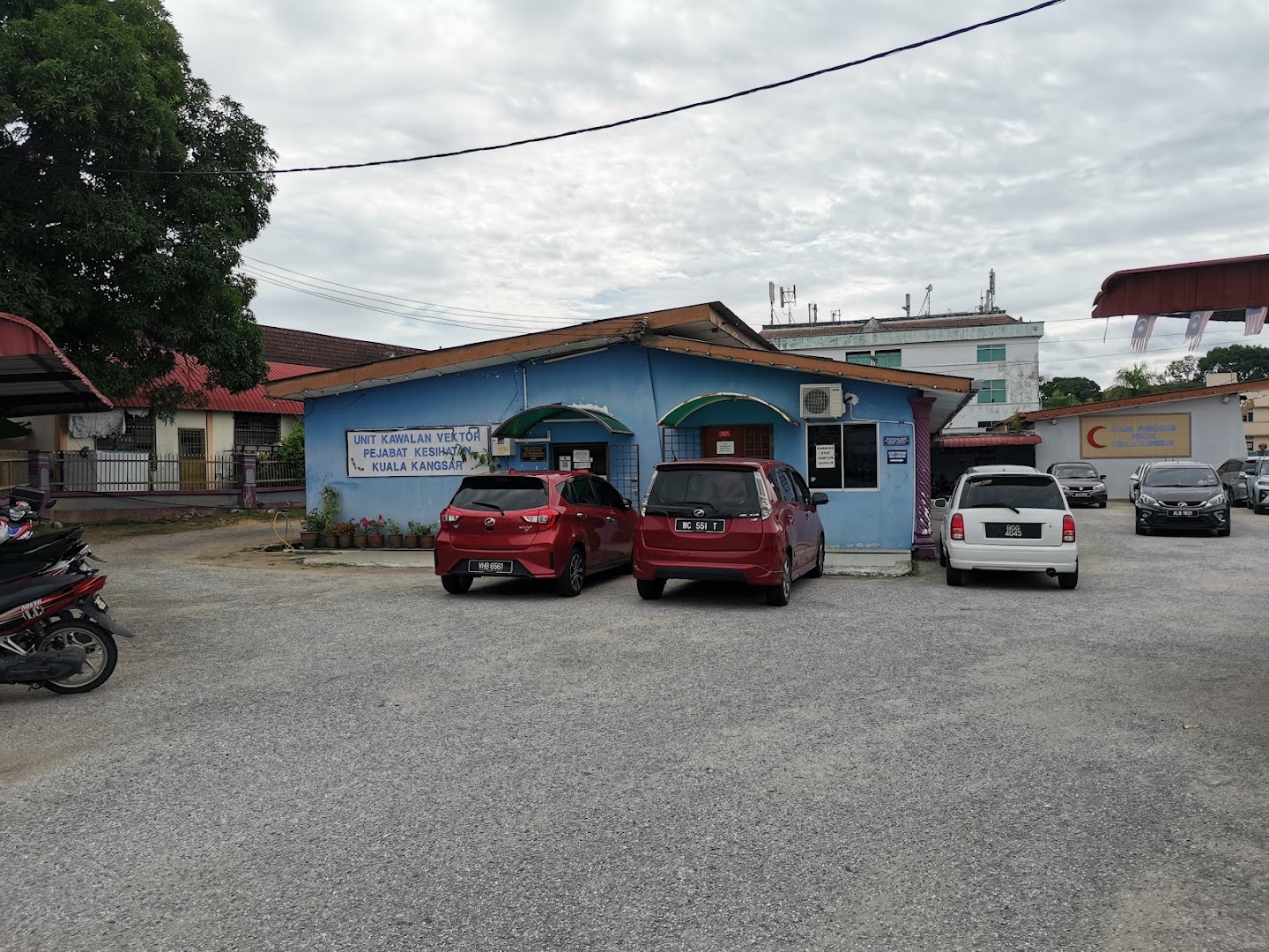 Pekan Kuala Kangsar Dental Clinic — dental clinic in Malaysia