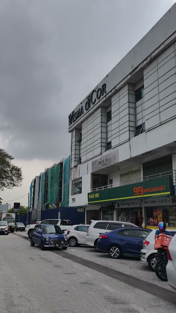 Pixel Dental Clinic SS17 Subang Jaya — photo 2