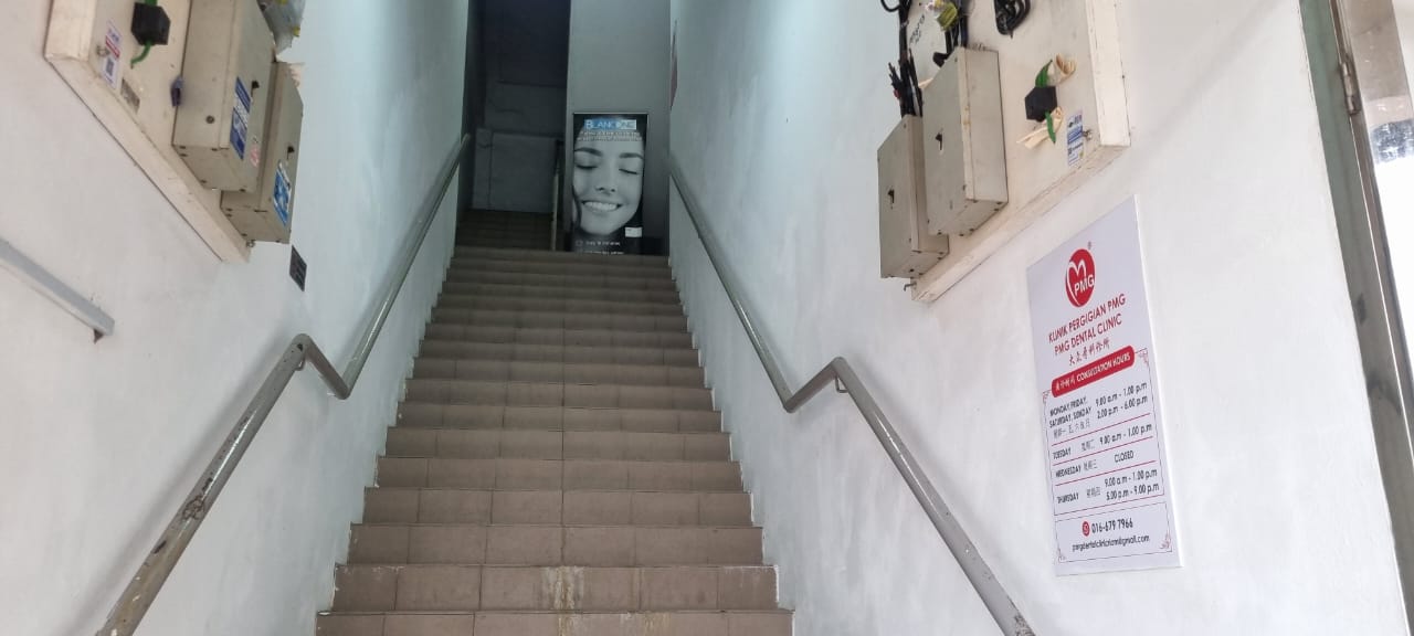 PMG DENTAL CLINIC - Riam, Miri — photo 3