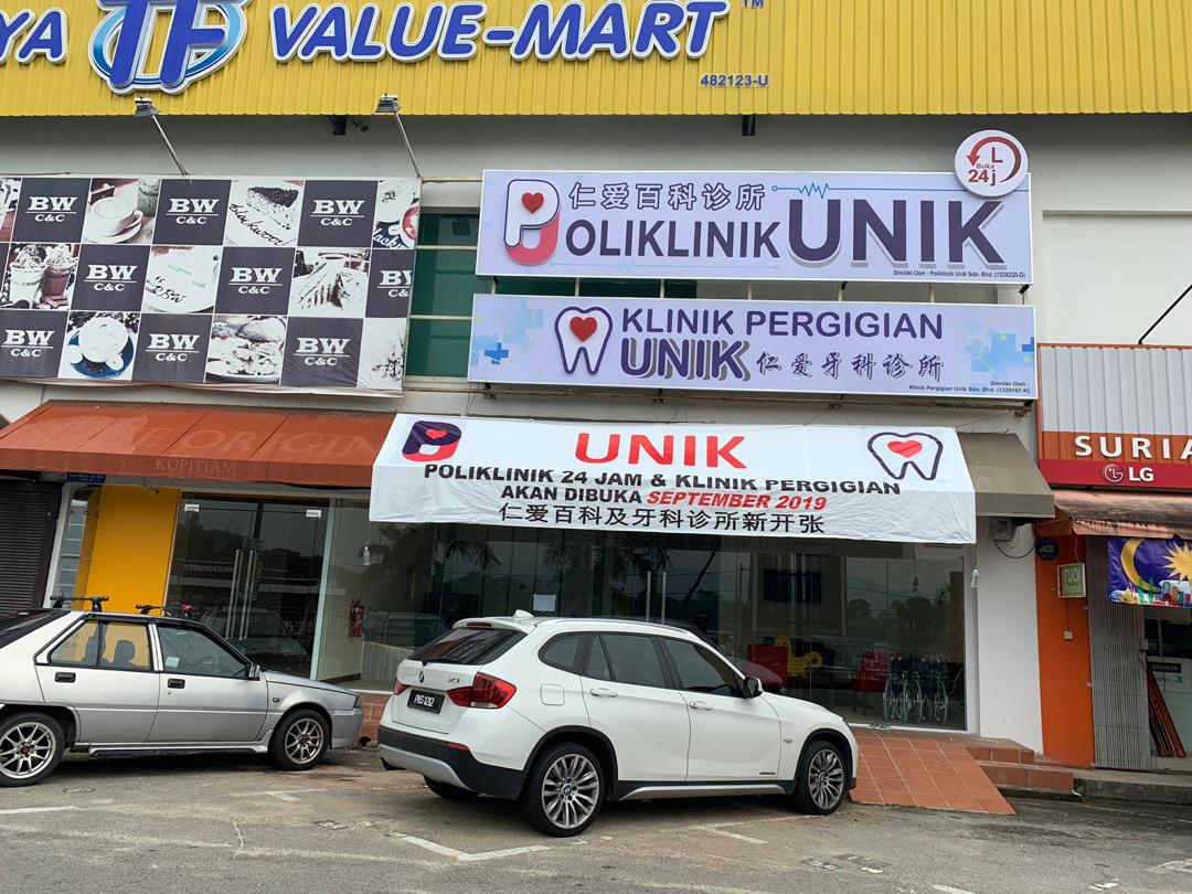 POLIKLINIK UNIK 24 JAM DAN KLINIK PERGIGIAN UNIK — dental clinic in Malaysia