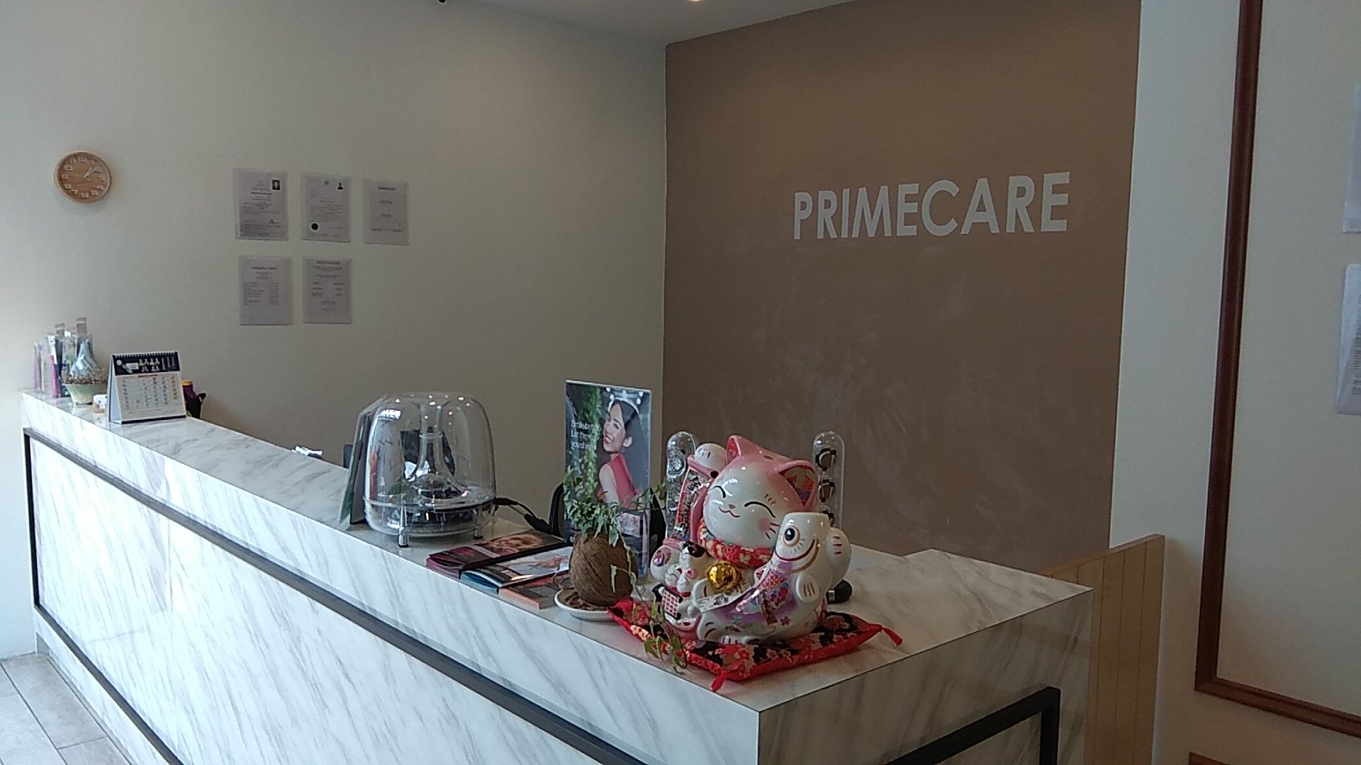 Primecare Dental Clinic Cheras — photo 3