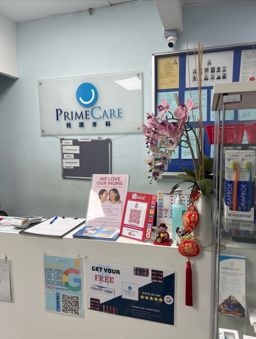 Primecare Dental Clinic Kepong 佳護牙科診所 — dental clinic in Malaysia