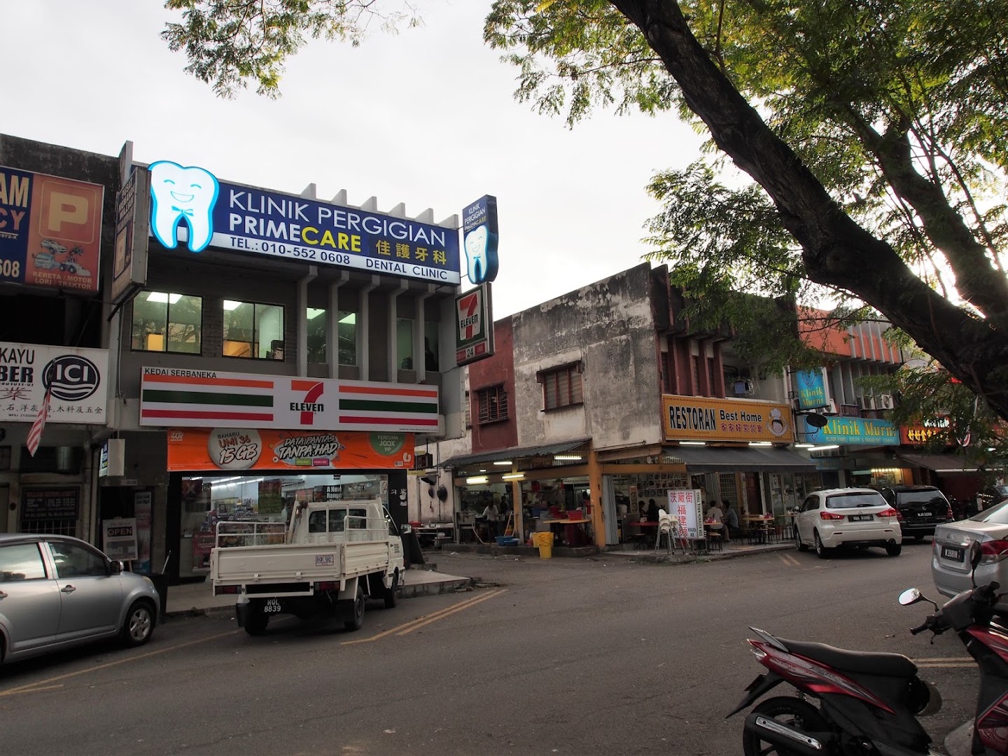 Primecare Dental Clinic SS14 (Subang) 佳護牙科診所 — dental clinic in Malaysia