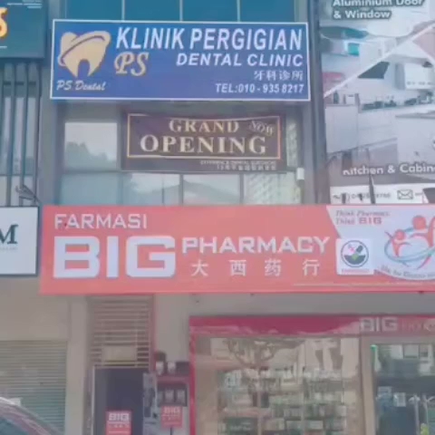 PS Dental Penang — photo 2