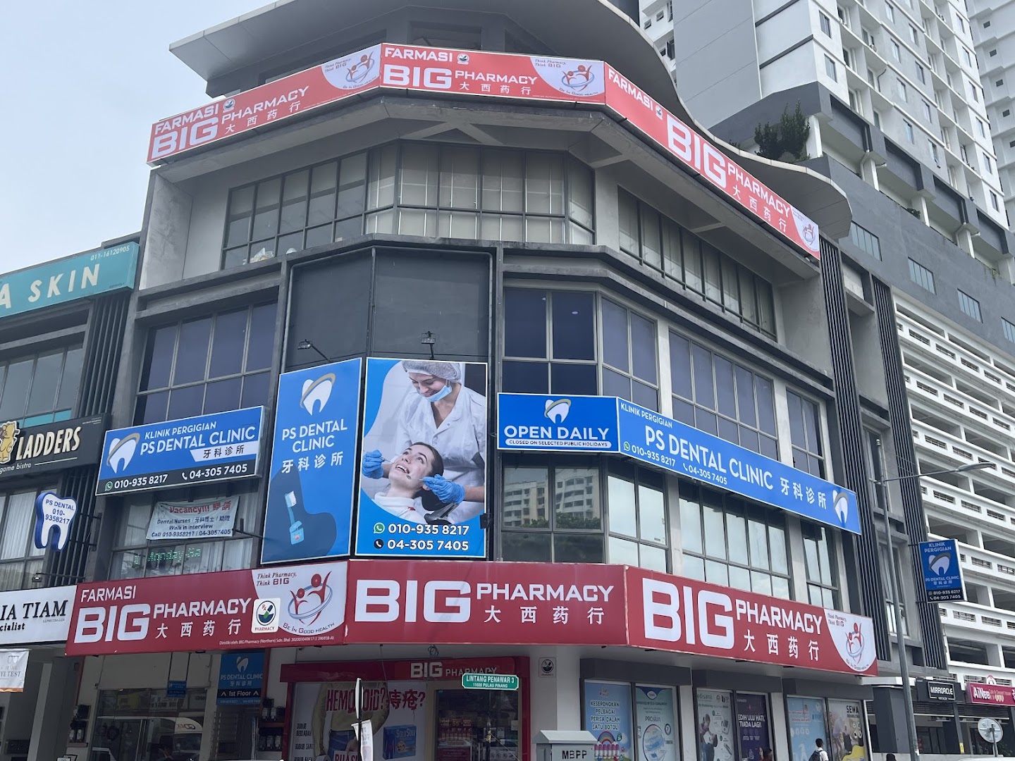 PS Dental Penang — photo 3