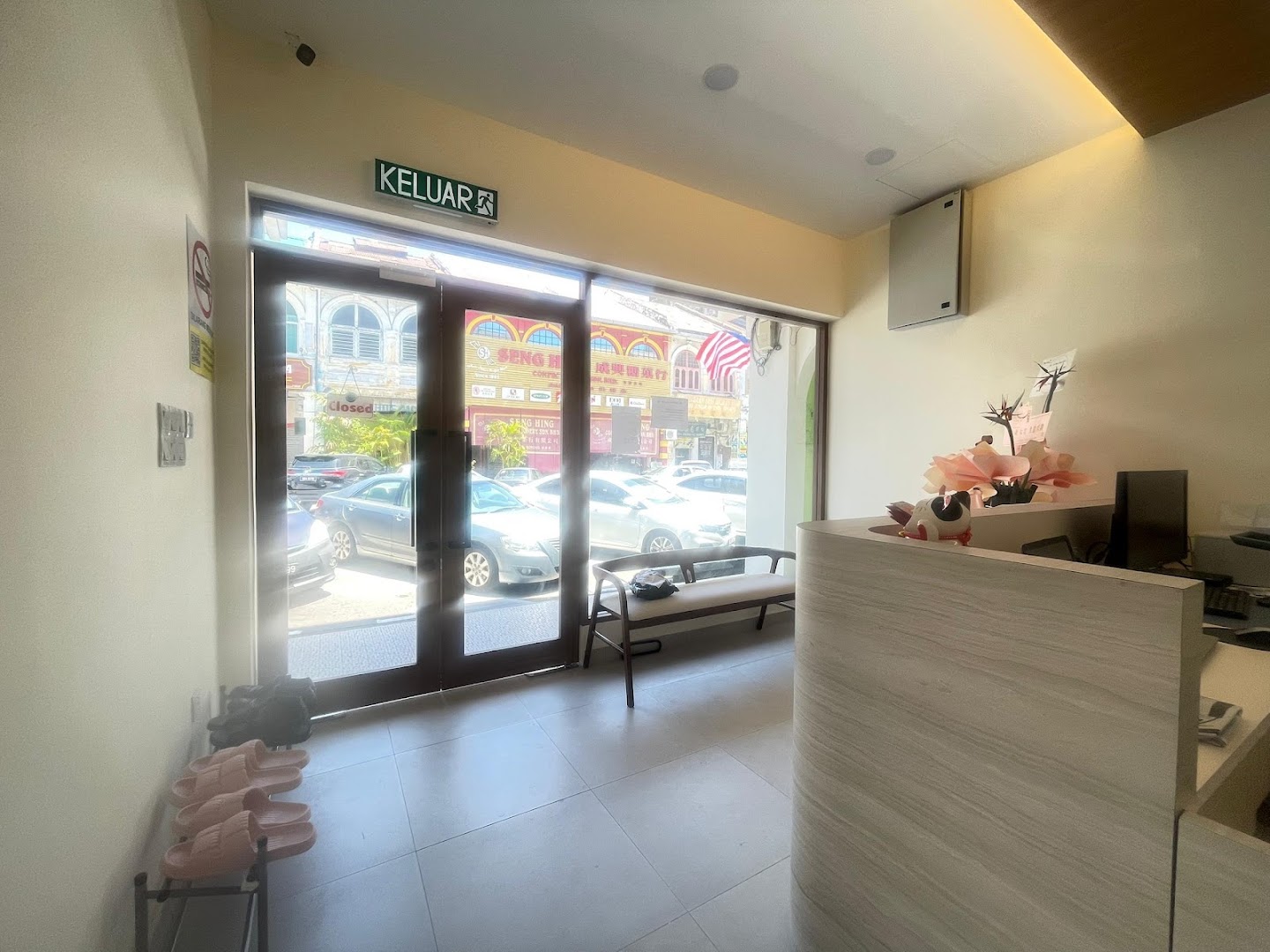 Public Dental Clinic — photo 2