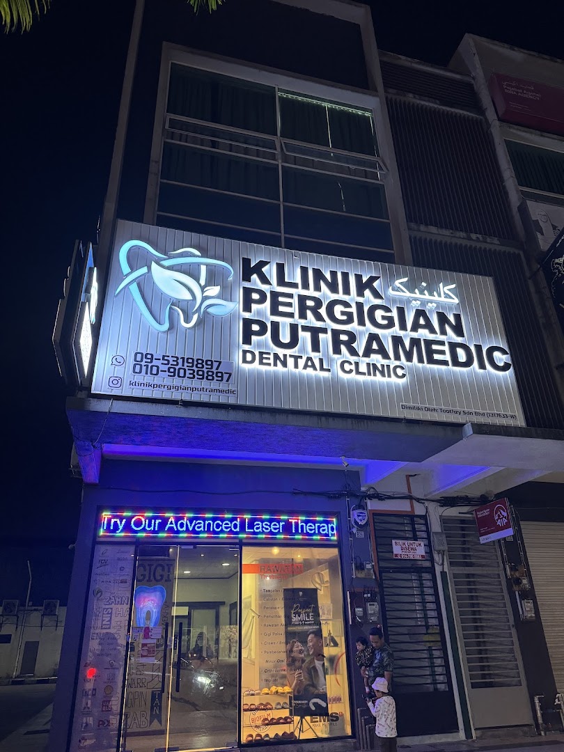 Putramedic Dental Clinic — dental clinic in Malaysia