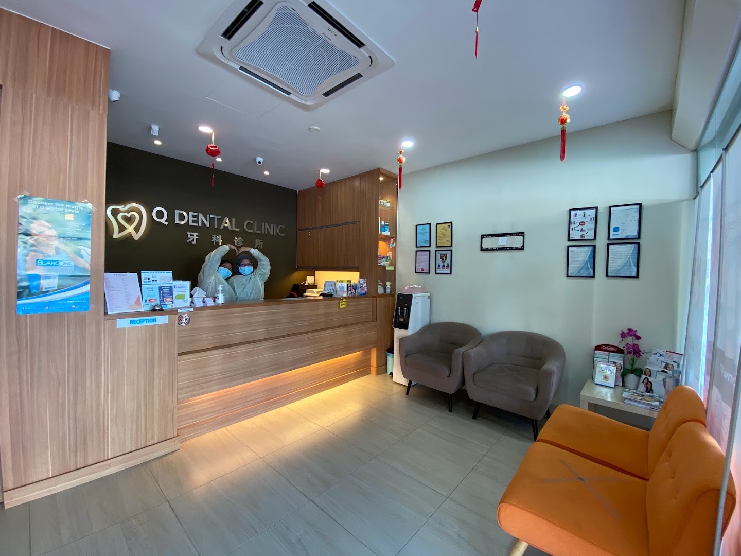 Q Dental Clinic — photo 3