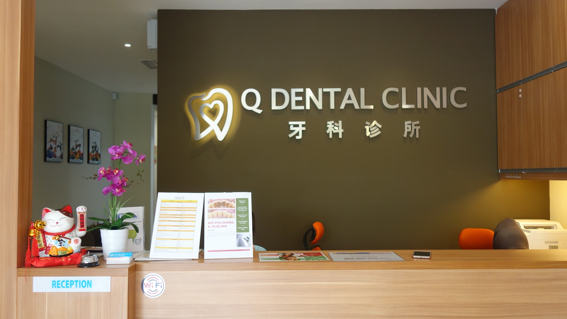Q Dental Clinic — dental clinic in Malaysia