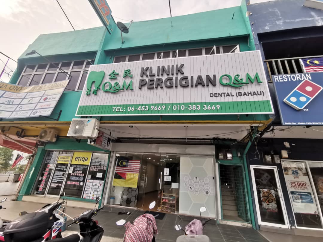 Q & M Dental Clinic (Bahau) — dental clinic in Malaysia