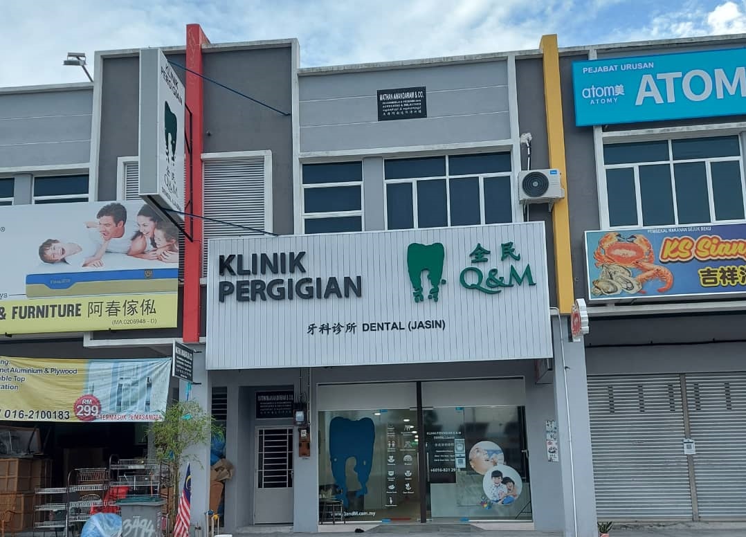 Q&M Dental Clinic - Jasin (Invisalign Braces Provider) — dental clinic in Malaysia