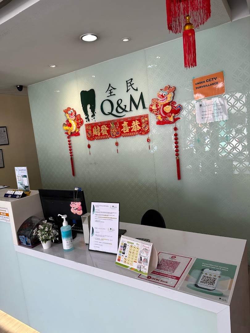 Q & M Dental Clinic - Taipan USJ (Invisalign Braces Provider) — photo 2