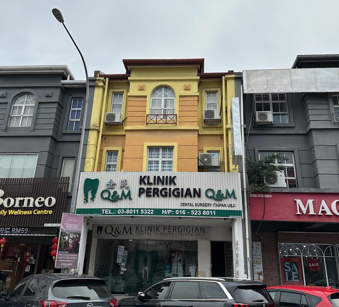 Q & M Dental Clinic - Taipan USJ (Invisalign Braces Provider) — dental clinic in Malaysia
