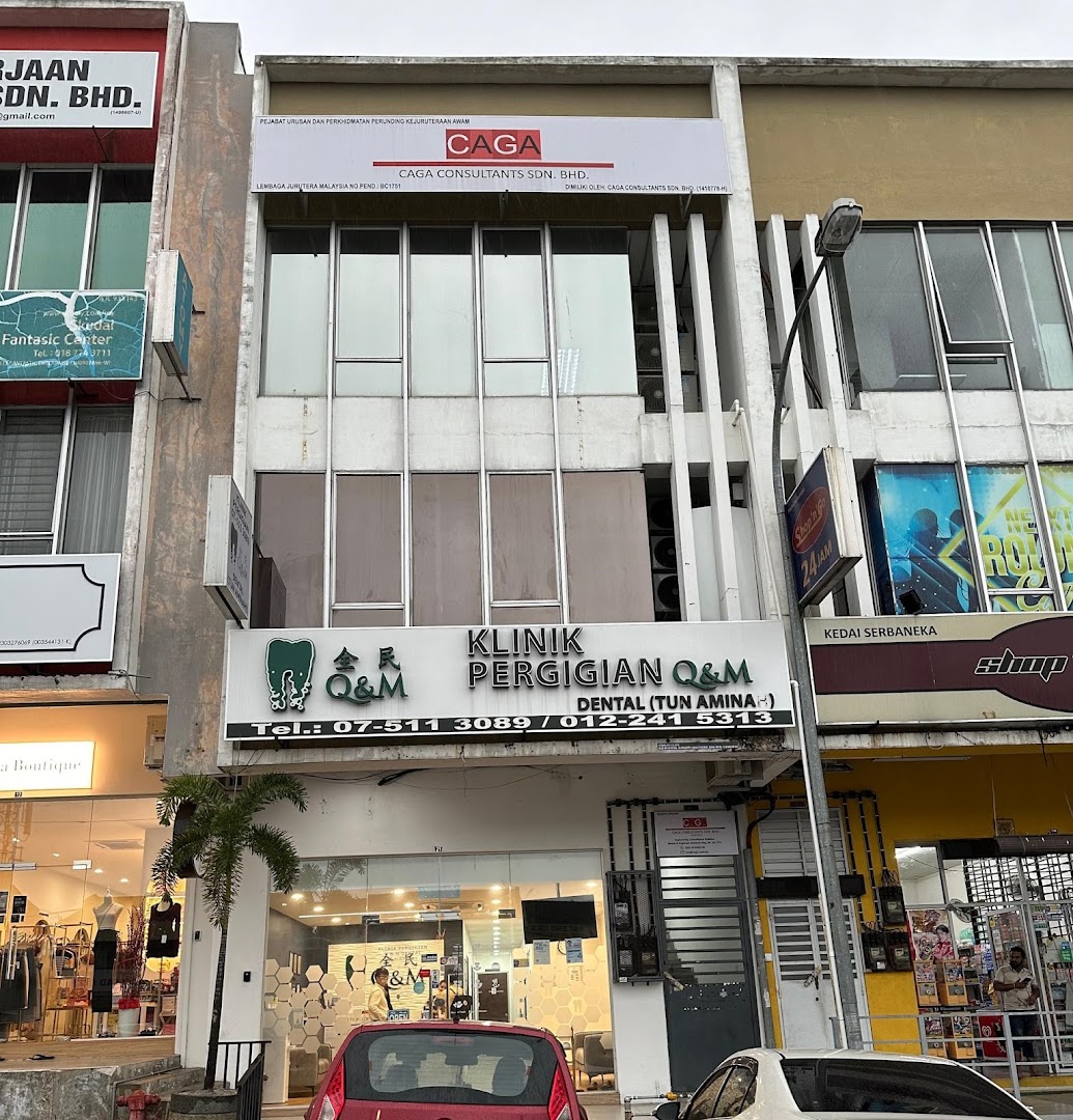 Q&M Dental Clinic - Tun Aminah (Invisalign Braces Provider) — dental clinic in Malaysia