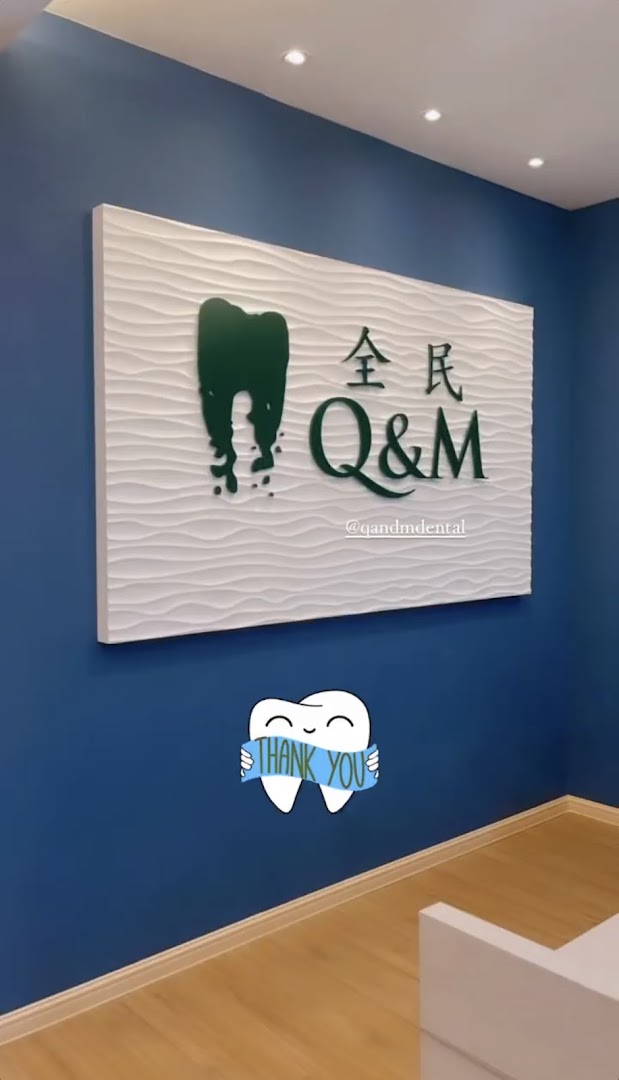 Q & M Dental - Setia Alam (Invisalign Braces Provider) — photo 3