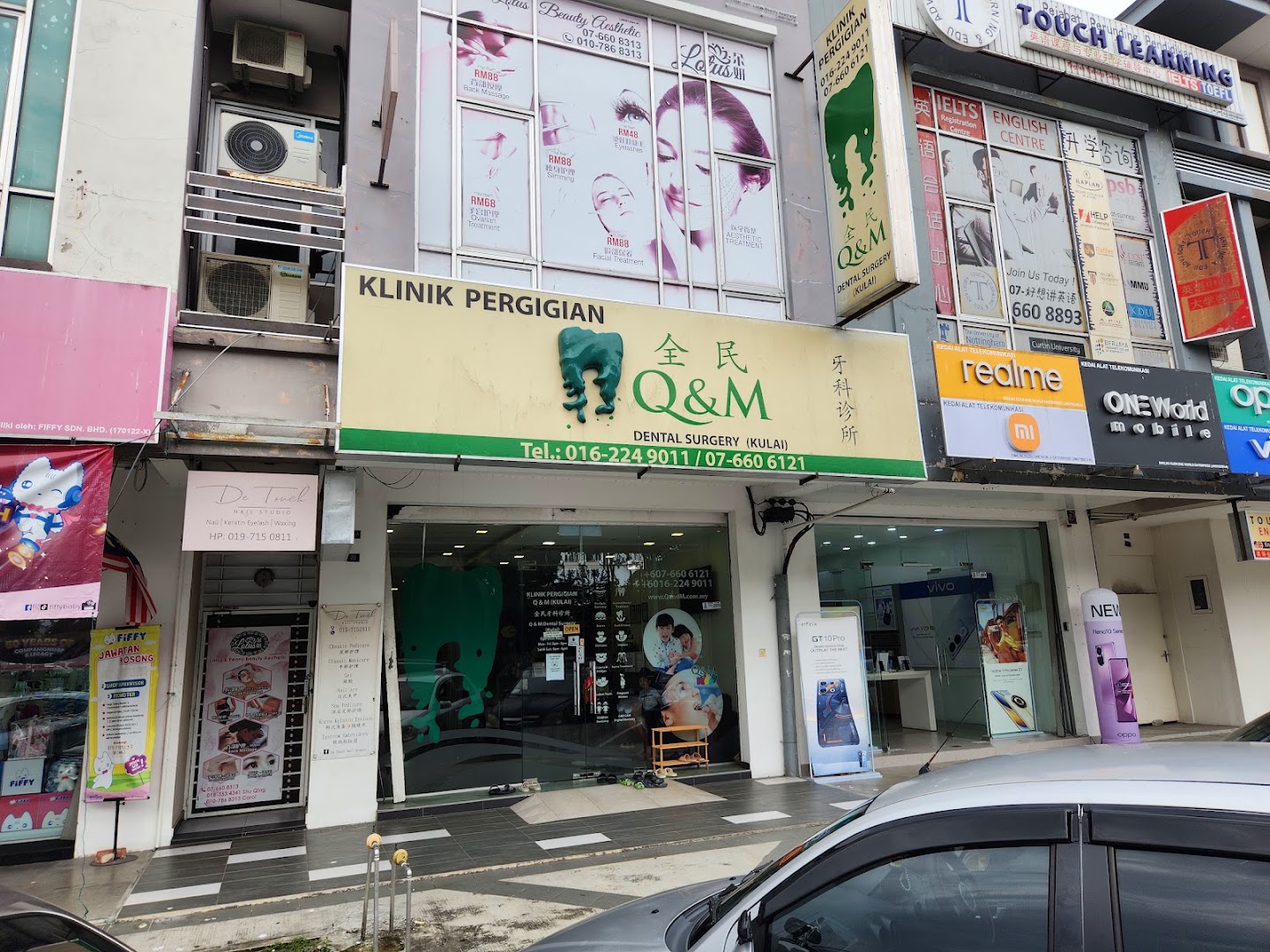 Q&M Dental Clinic - Kulai (Invisalign Braces Provider) — photo 2