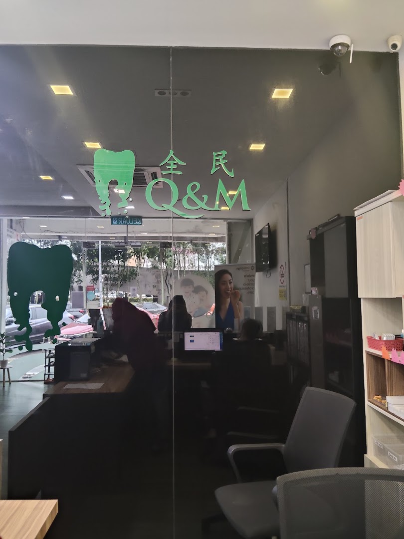 Q&M Dental Clinic - Kulai (Invisalign Braces Provider) — dental clinic in Malaysia