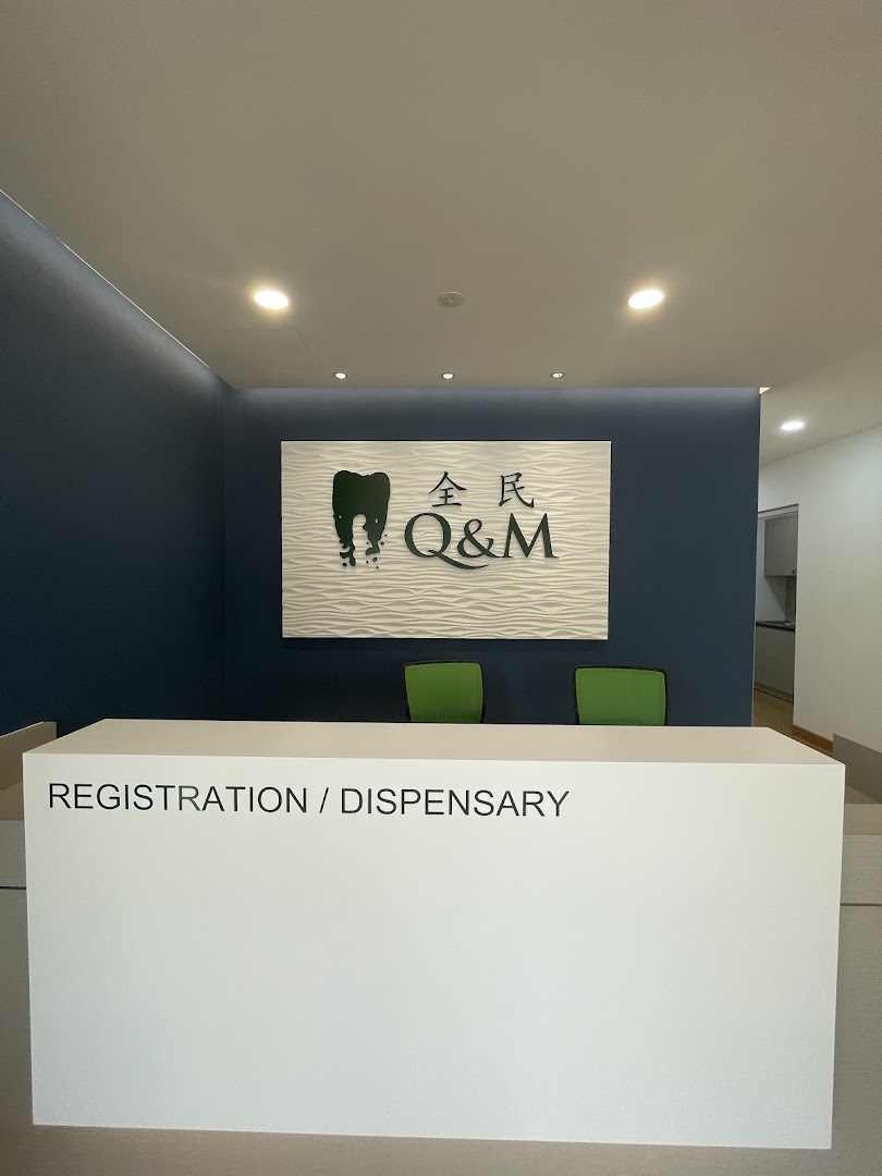 Q&M Dental Clinic - Rawang (Invisalign Braces Provider) — photo 4