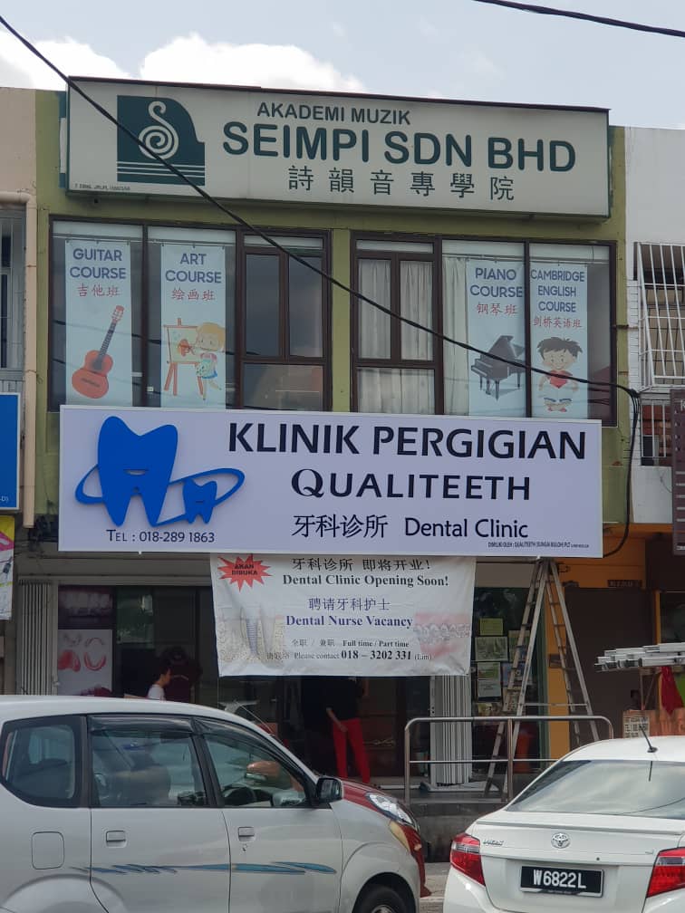 Qualiteeth Dental Clinic (Kepong Baru) — photo 4