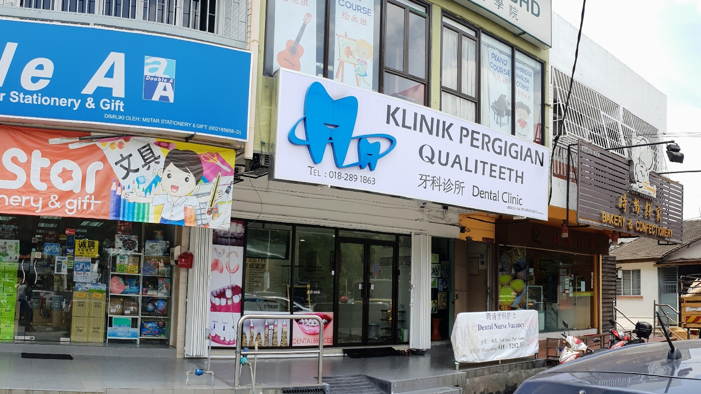 Qualiteeth Dental Clinic (Kepong Baru) — dental clinic in Malaysia