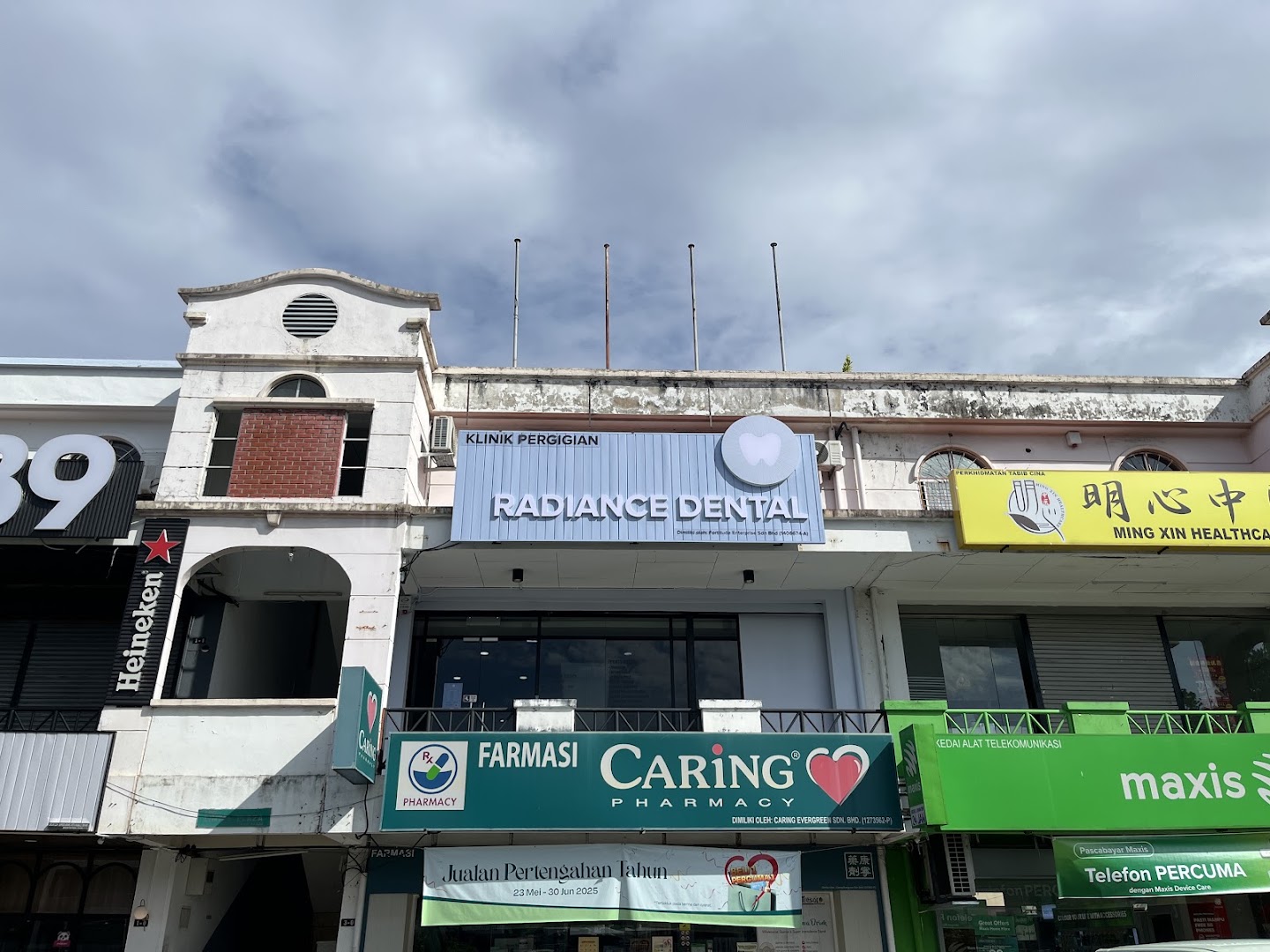 Radiance Dental Clinic (Lintas) — dental clinic in Malaysia