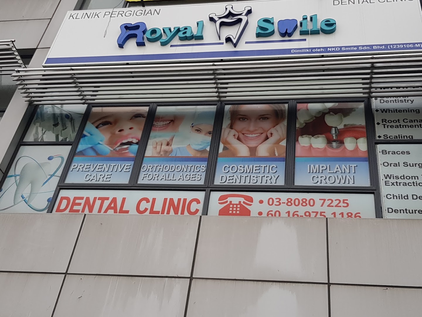 Royal Smile Dental Clinic ( Klinik Pergigian Royal Smile) — dental clinic in Malaysia