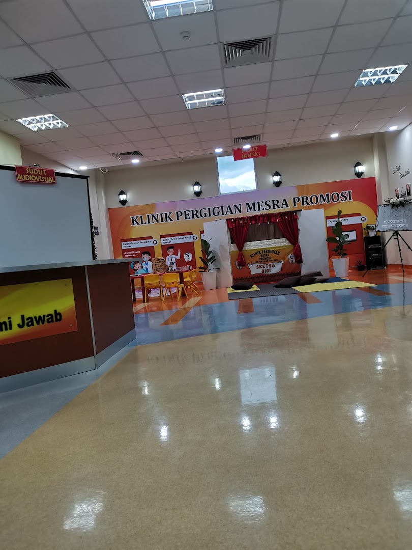 Senawang Dental Clinic — photo 3