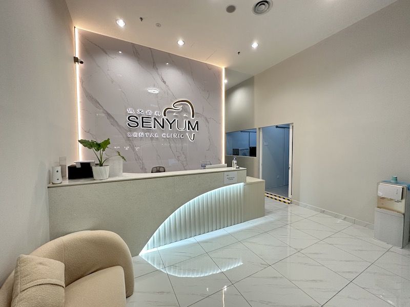 Senyum Dental Clinic (Nu Sentral KL Kuala Lumpur) Dentist, Klinik Gigi, عيادة اسنان, 牙医, 歯科医, 치과진료소 Open Everyday 365 Days — dental clinic in Malaysia