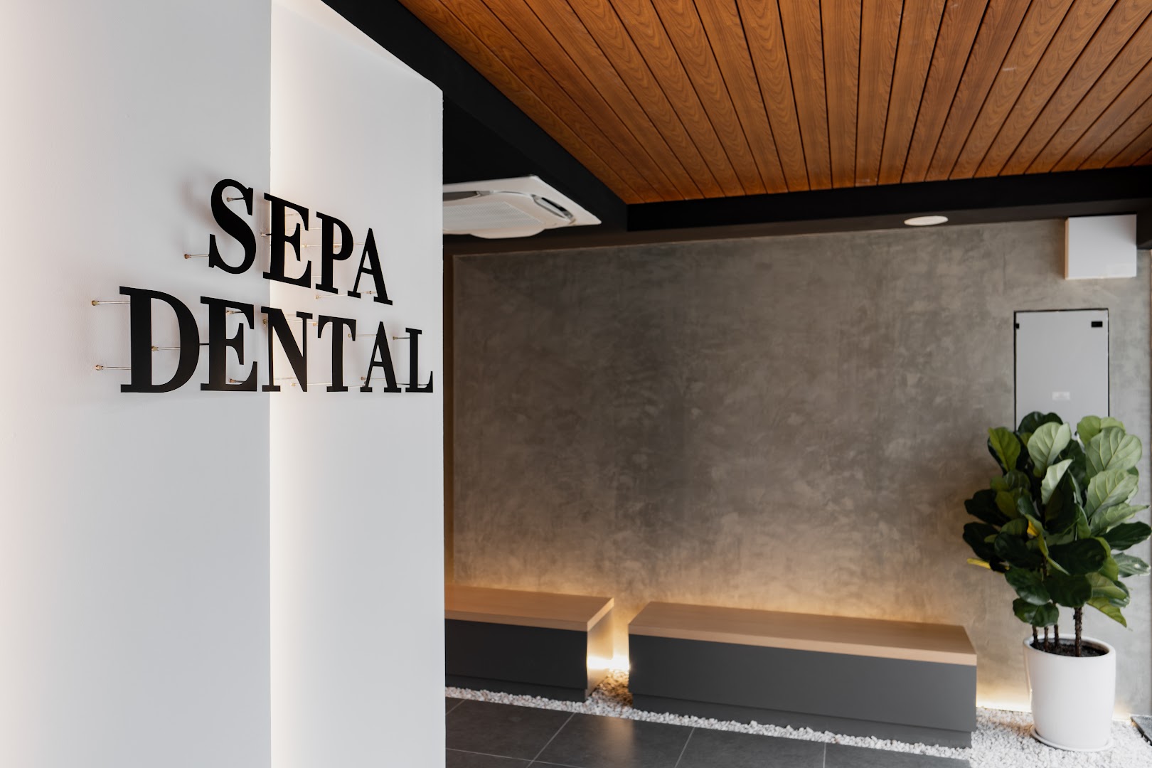 SEPA Dental Clinic (Petaling Jaya) — photo 3