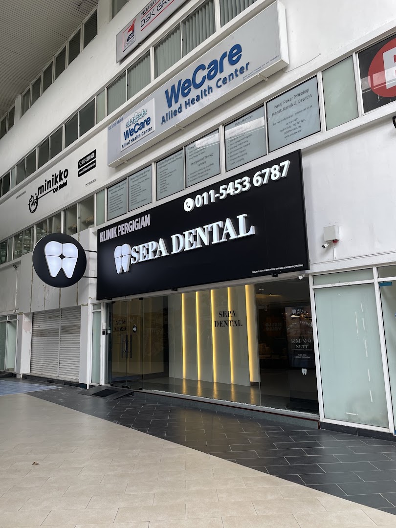 SEPA Dental Clinic (TTDI) - Dentist in TTDI — photo 3