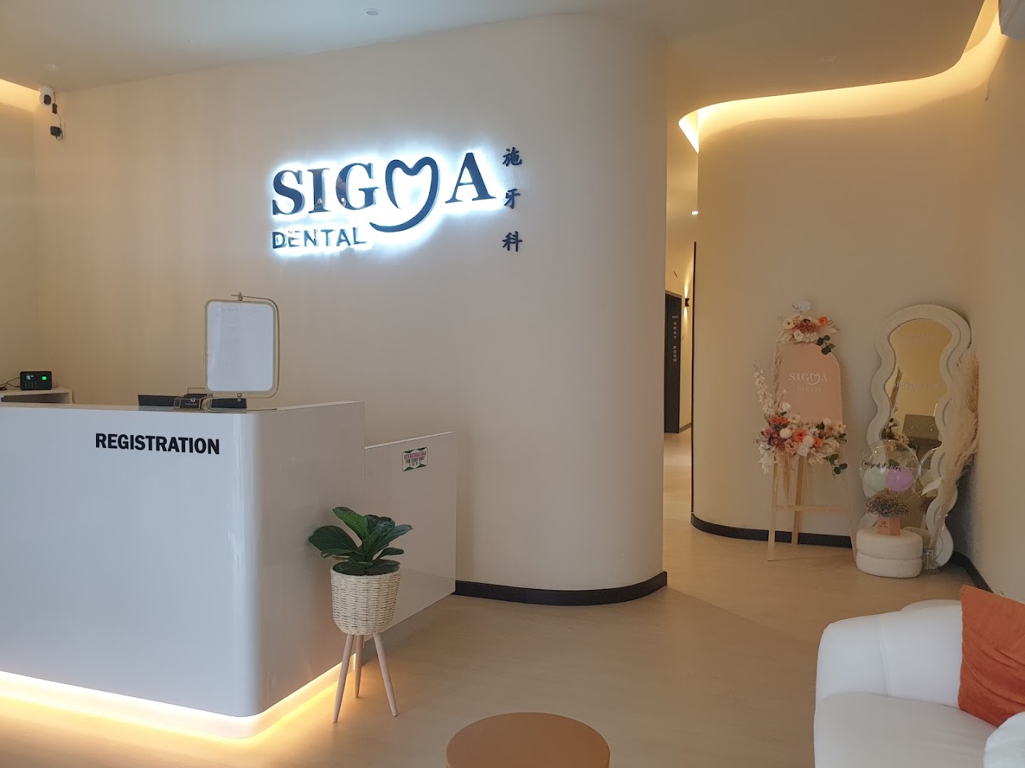 Sigma Dental | Dentist JB — dental clinic in Malaysia