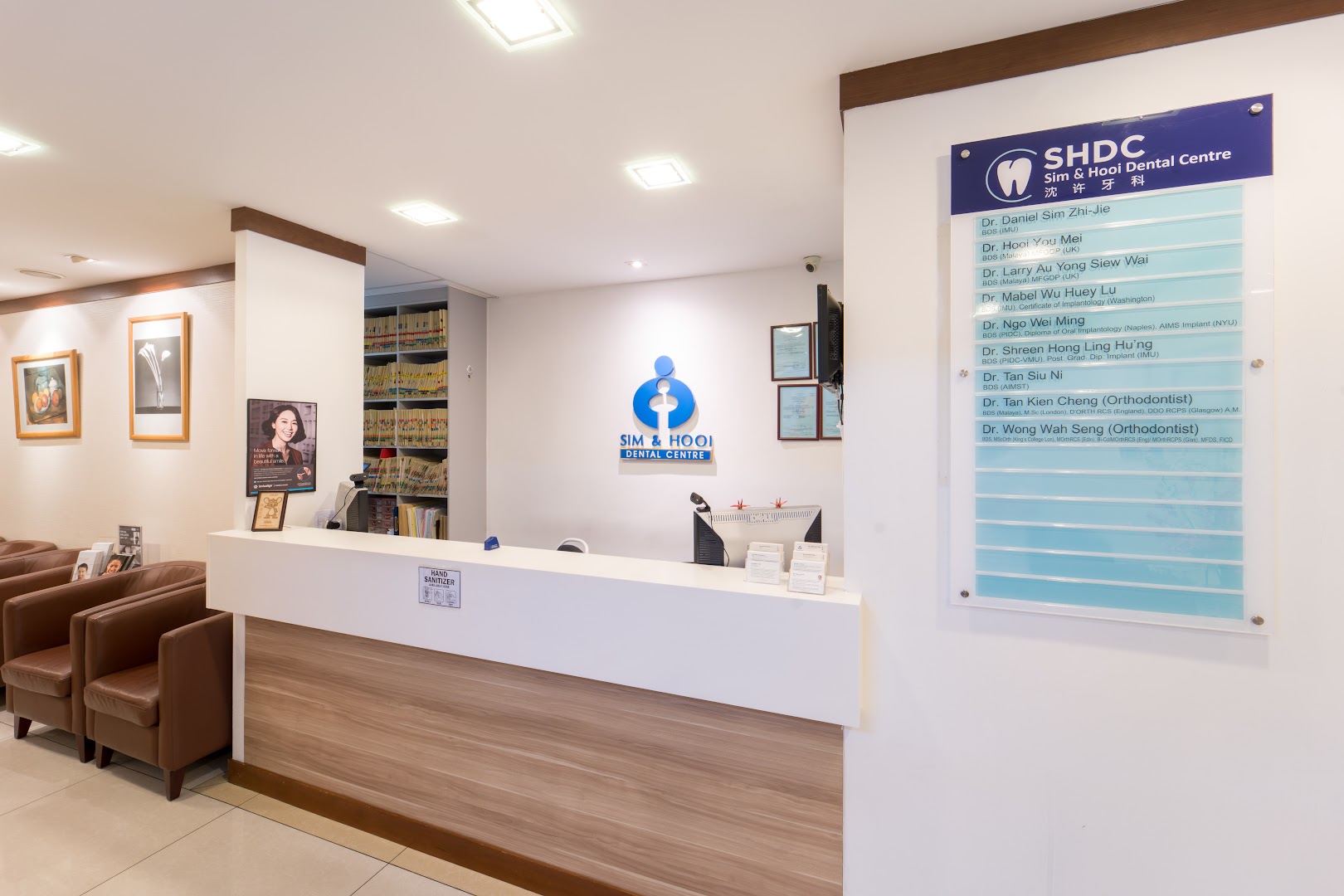 Sim & Hooi Dental Centre • KL — photo 3
