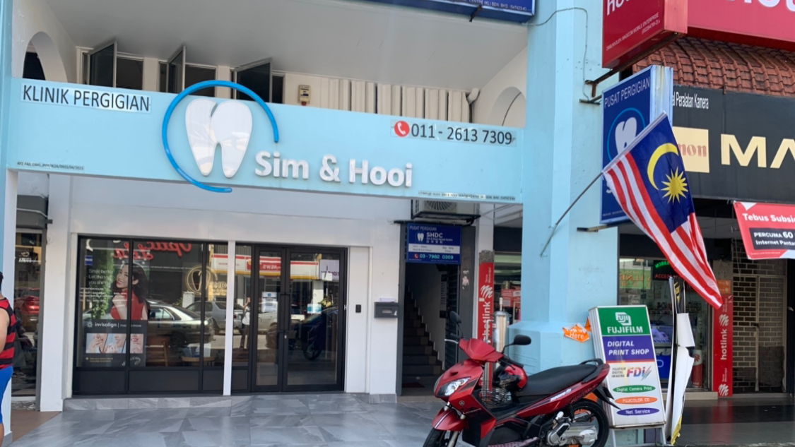 Sim & Hooi Dental Centre • KL — dental clinic in Malaysia