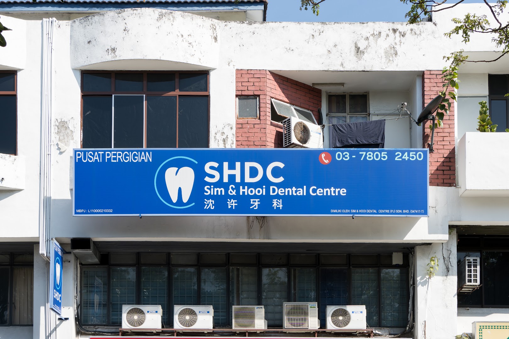 Sim & Hooi Dental Centre — dental clinic in Malaysia