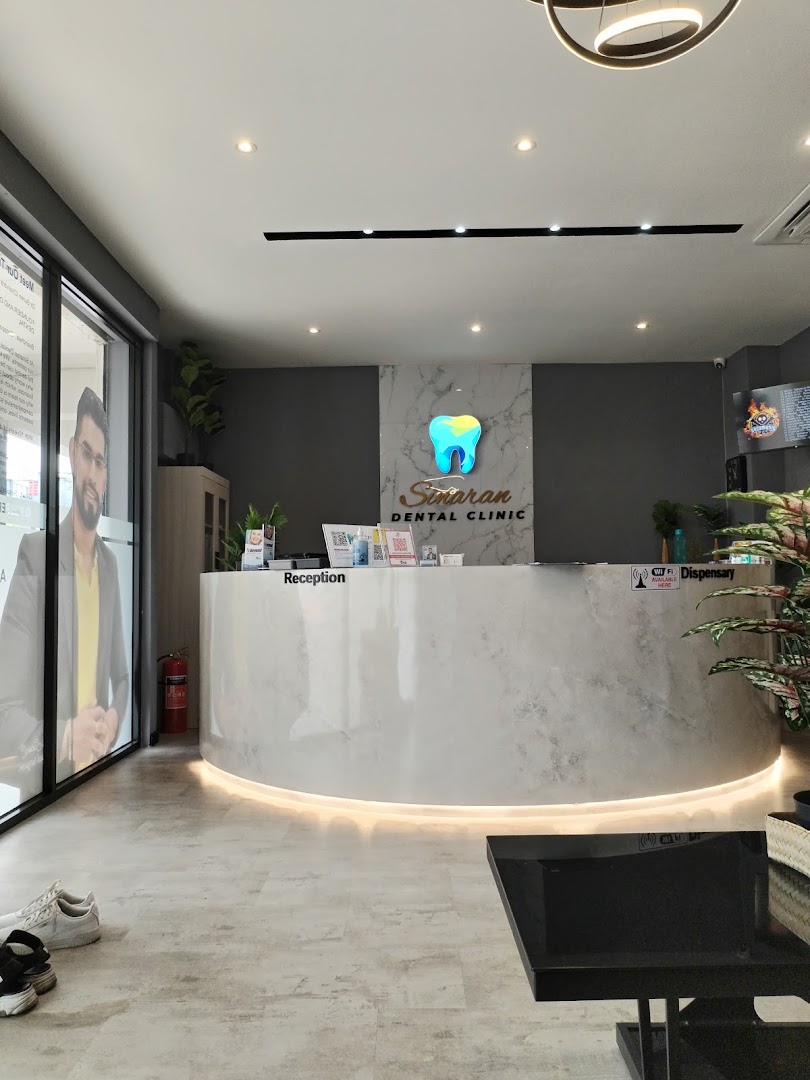 Sinaran Dental — photo 2