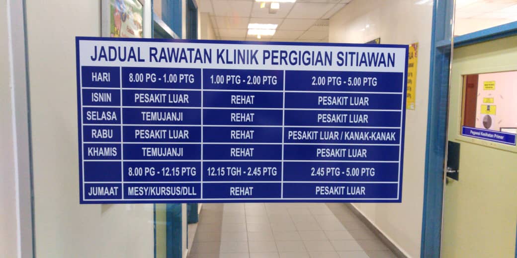 Sitiawan Dental Clinic — dental clinic in Malaysia