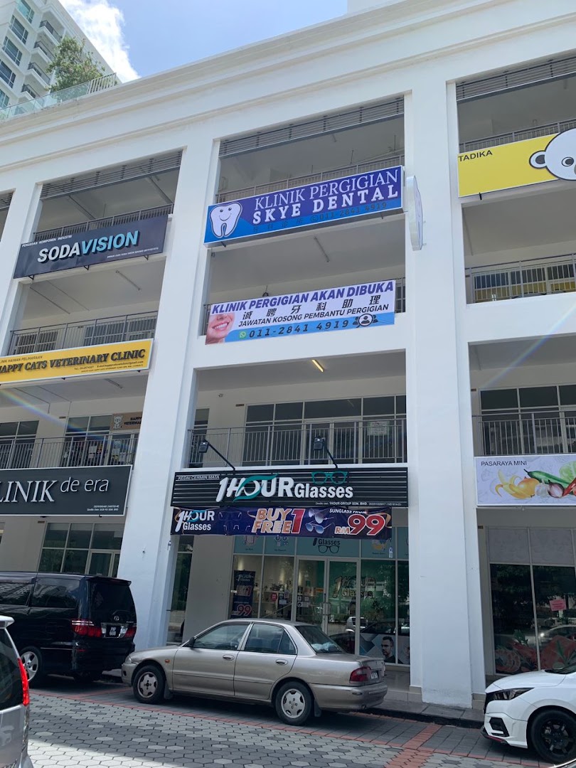 Skye Dental Penang clinic ( Invisalign, Myobrace, Children braces) — photo 3