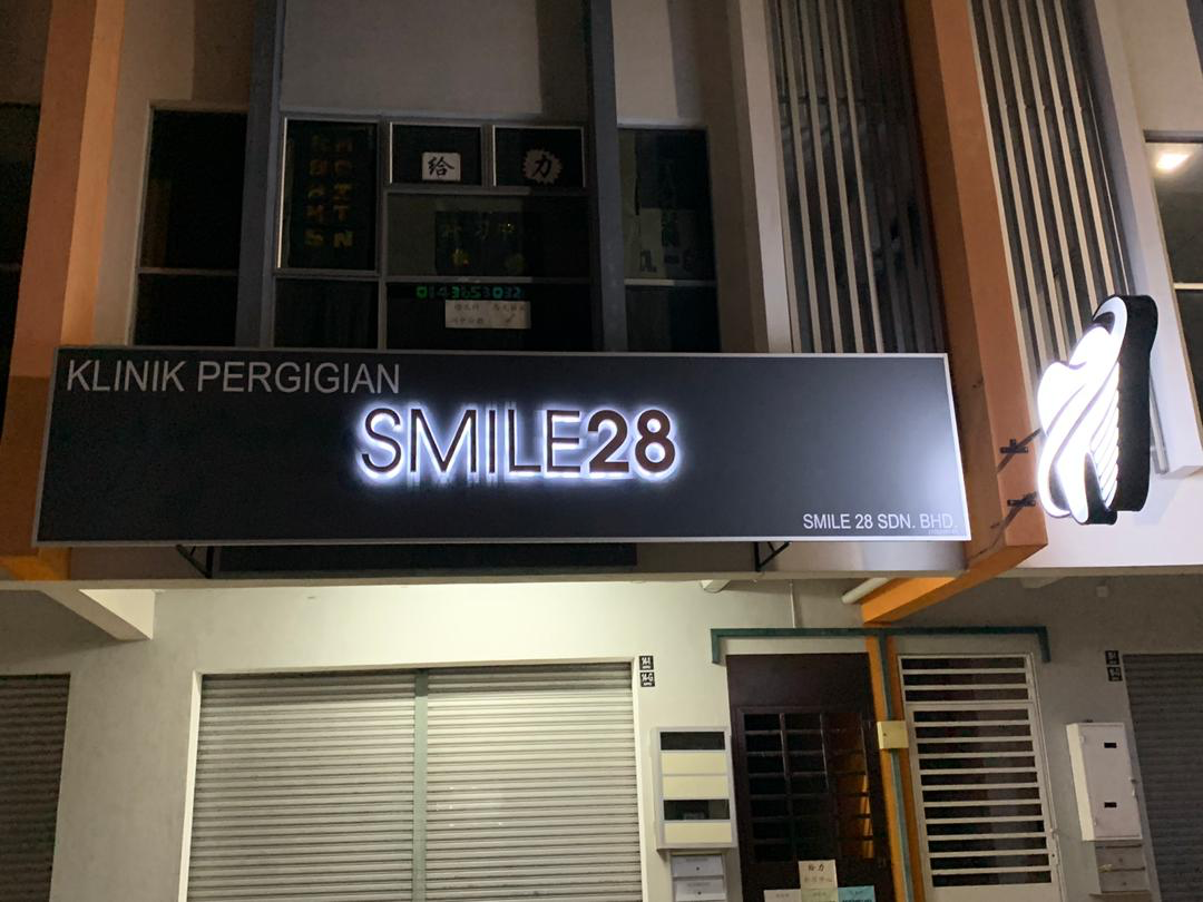 SMILE 28 Dental Clinic @ Lukut / Port Dickson (HQ) — photo 4