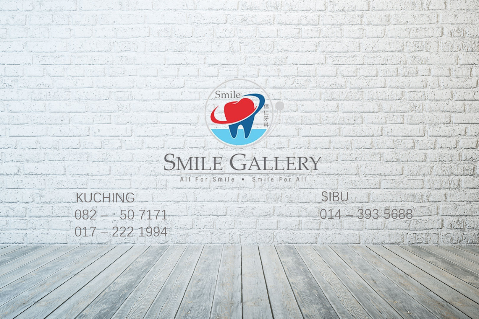SMILE GALLERY DENTAL CLINIC — dental clinic in Malaysia