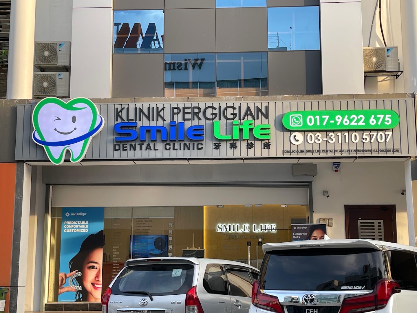 Smile Life Dental Klang (Invisalign , Veneer , Implant , Teeth Whitening , Kids Friendly) — photo 2