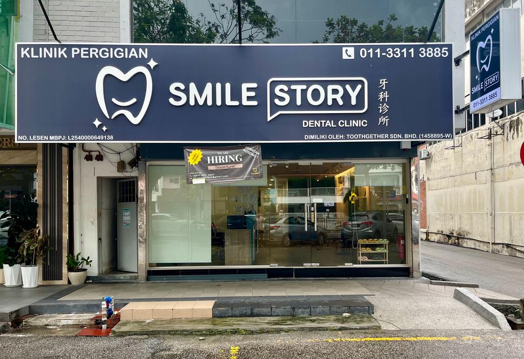 Smile Story Dental Clinic | Klinik Pergigian Smile Story | SS2 牙科诊所 「Petaling Jaya」 — photo 3