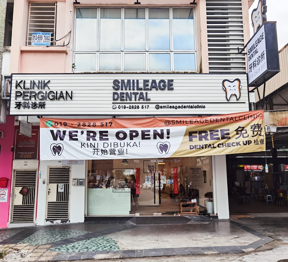 Smileage Dental Clinic — dental clinic in Malaysia