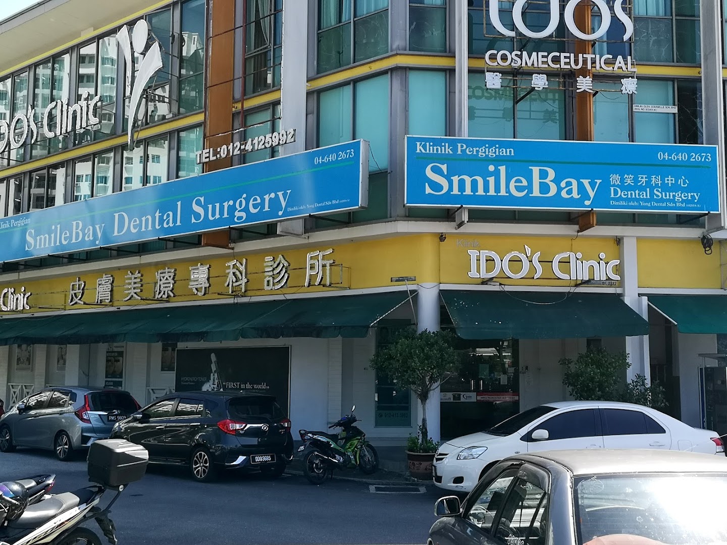 SmileBay Dental Surgery - Bay Avenue — dental clinic in Malaysia
