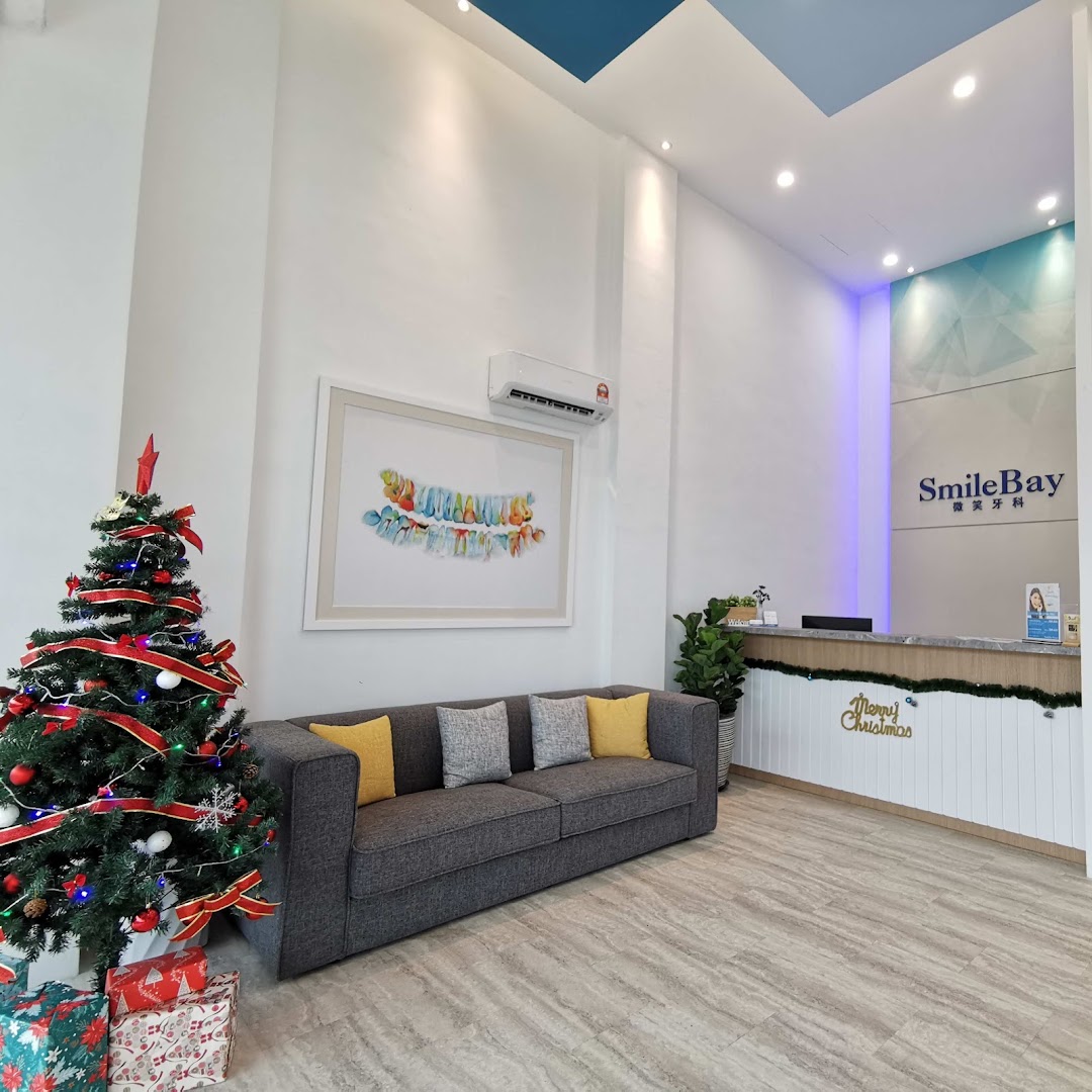 SmileBay Dental Surgery - Juru Sentral — photo 2